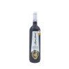 Cabernet sauvignon, výběr z horznů, suché, 2018,Maňák