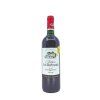 Cuvee Vieilles Vignes, suche, 2018, Chateau les Bertrands 1536