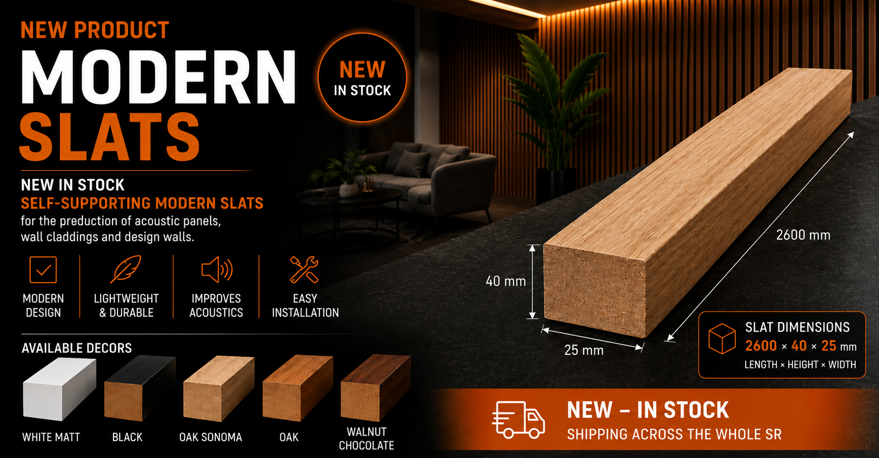 MODERN wall slats – individual MDF wall slats for acoustic panels and modern interior design.