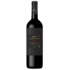 kaiken cabernet sauvignon ultra 2016