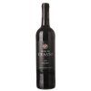 quinta do crasto flor de crasto douro 2020