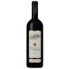 quinta do crasto douro reserva old vines 2017