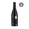bona winery bathory white blend i