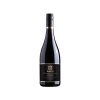 pinot noir winemaker s reserve marlborough