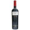 reserva 2015