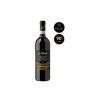 MANARA VALPOLICELLA RIPASSO DOP CLASSICO LE MORETE 2022 0,75l 1232