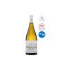 DOMAINE GÉRARD DUPLESSIS 1484