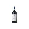 Piemonte Barbera DOC Attimi di Barbera Radice 2023 0,75l