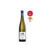 Freimuth Kläuserweg Riesling 2022 GG, VDP.Grosse Lage 0,75l 1298