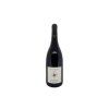 Cote de Brouilly Cardinaux 2022 0,75 l
