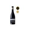Arizcuren Solo Mazuelo 2019 DOC Rioja 0,75l 936
