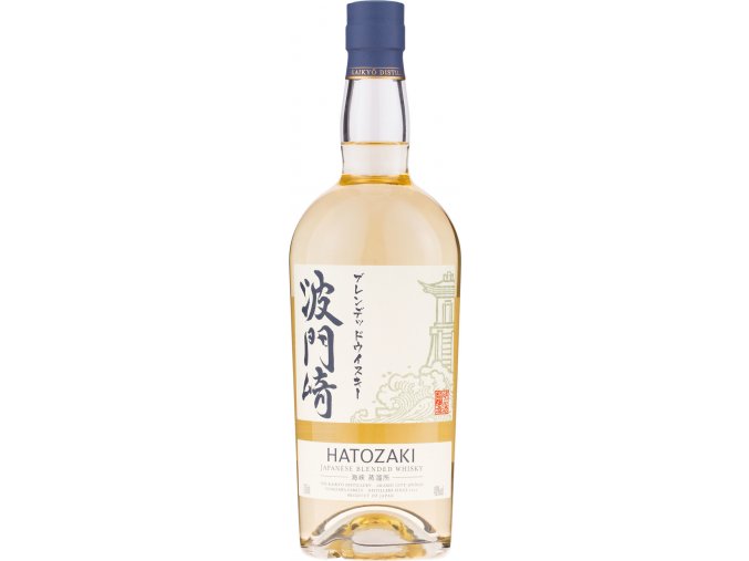 hatozaki blended