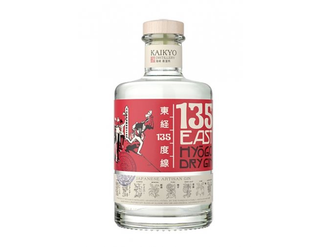2972 135 east hyogo dry gin