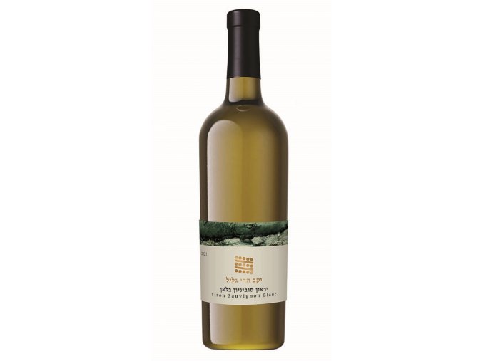 Galil Mountain Winery Yiron Sauvignon Blanc 2021, 0,75l