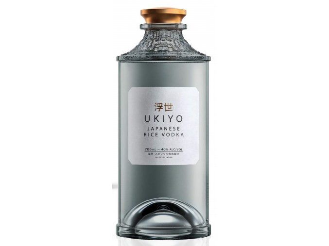 ukis