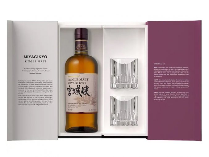 Nikka Miyagikyo Single Malt + 2 sklenice, Gift Box, 45%, 0,7l