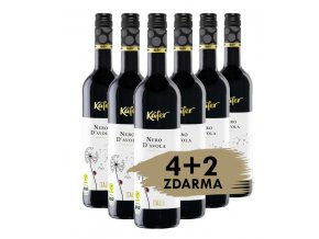 kefar nero 42