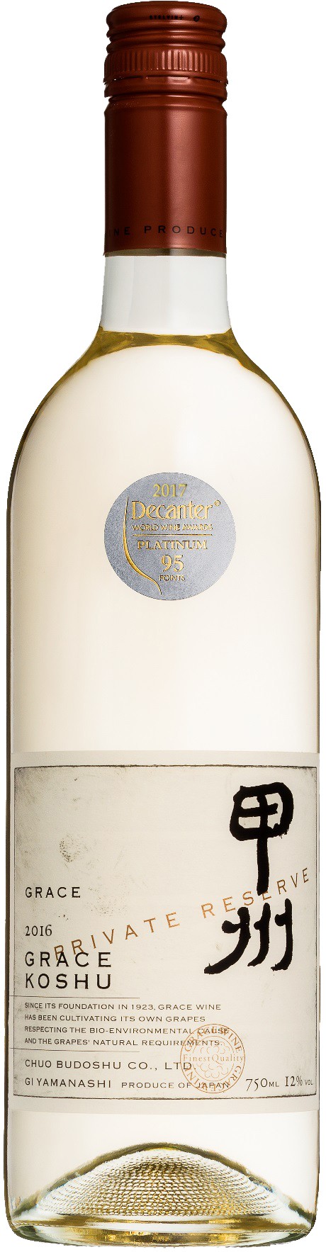 Grace - Koshu reserve 2023, 0,75l