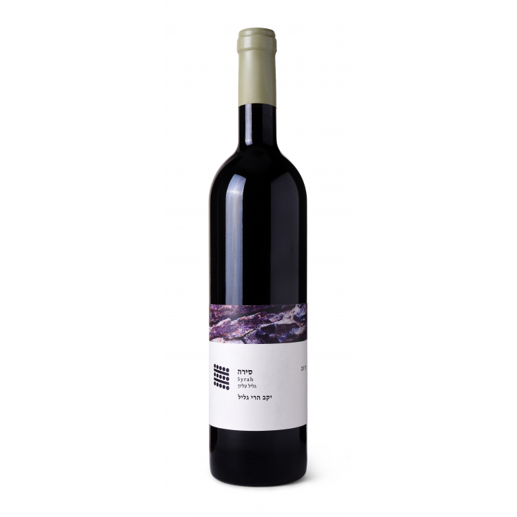 Galil Mountain Winery - Syrah 2022, 0,75l