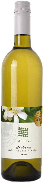 Galil Mountain Winery - Mountain White 2020, 0,75l