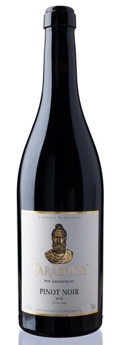 Chateau Vartely Pinot noir 2016 - Chateau Vartely, 0,75l