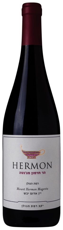 Golan Heights Winery - Mount Hermon Magenta 2021 0,75l