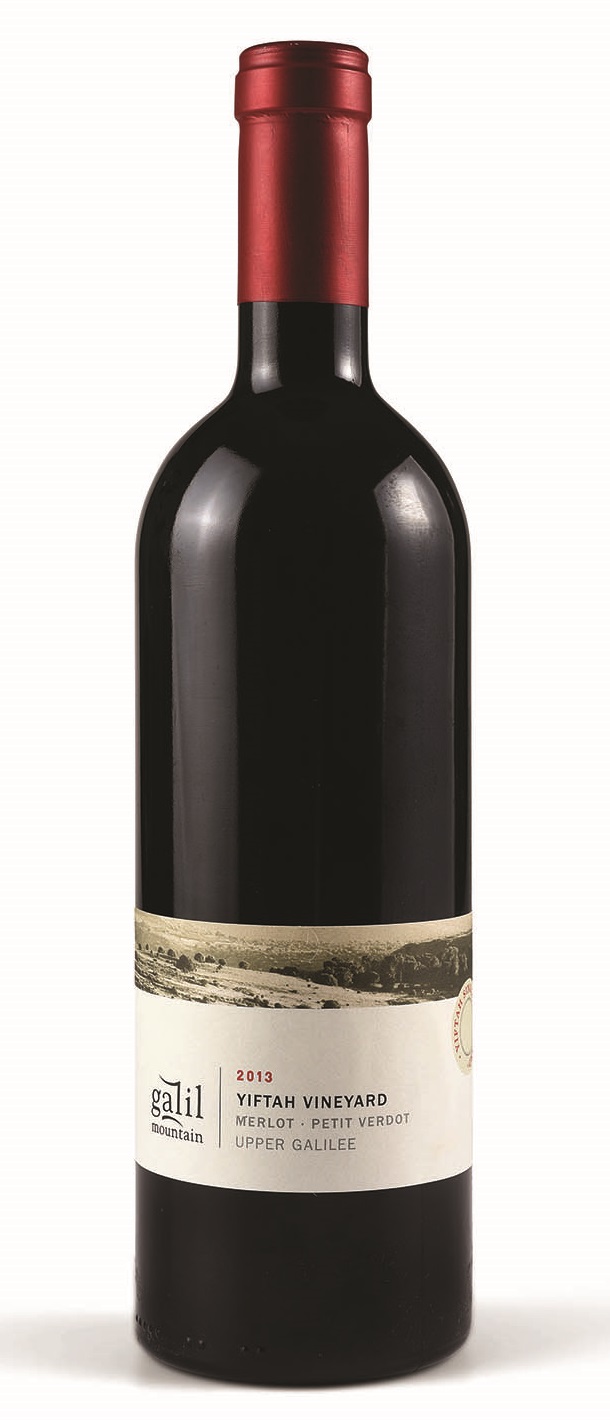 Galil Mountain Winery - Yiftah 2015 Upper Galilee Label, 0,75l