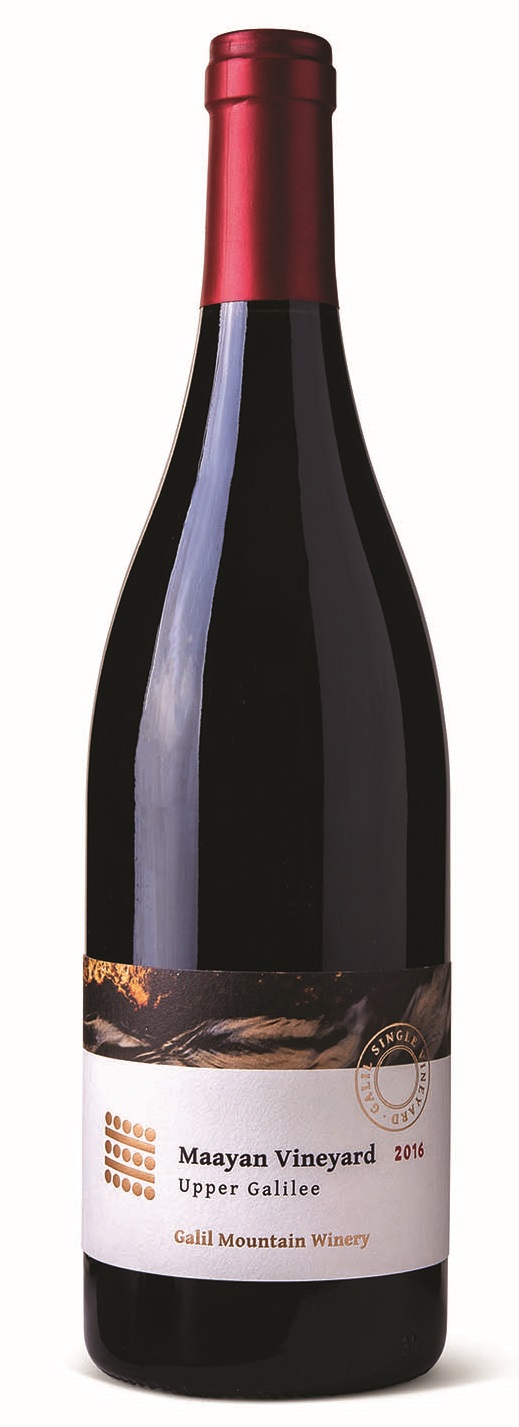 Galil Mountain Winery - Maayan 2016 Upper Galilee Label, 0,75l