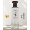 Kiyomi Japanese Rum, 40 , 0,7l1