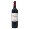 chateau montlandrie 2015 castillon 0 75l