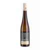 Aichinger - Riesling Ried Rosenberg Reserve 2019 DAC, 0,75l