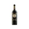 Chianti classico DOCG 2014 Mannucci Droandi, 0,75l 1