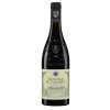 Chateauneuf du Pape 2020 Chateau de Vaudieu, 0,75l
