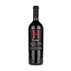 Cuvée 1+1 2009, Alibernet-Cabernet Sauvignon-Merlot, pozdní sběr, suché, Mádl, 0,75l