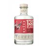 2972 135 east hyogo dry gin