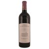 Chateau Lascombes 2010, 0,75l