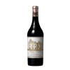 Chateau Haut Brion 2010, 0,75l