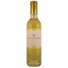 Chateau Clos Haut Peyraguey 2007 DEMI, 0,375l