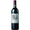 Chateau Duhart Milon Rothschild 2007, 0,75l