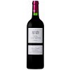 Chateau de la Huste 2018, 0,75l