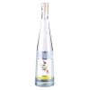 77460 bruno pilzer grappa di chardonnay 43 0 2l
