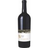 Galil Mountain Winery Yiron Upper Galilee 2017, 0,75l