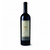 Golan Heights Winery Yarden ROM 2014, 0,75l1