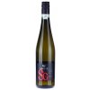 81020 sauvignon 2022 voc suche lahofer 0 75l