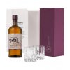 Nikka Miyagikyo Single Malt + 2 sklenice, Gift Box, 45%, 0,7l1