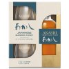 Akashi Sherry Cask Finish + 2 sklenice, 40%, 0,5l