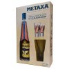 89648 metaxa 5 2 sklenicky gift box 38 0 7l