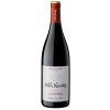pata negra reservado 2014 tempranillo valdepenas 0 75l