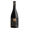 INVICTO Syrah Reserve Millésime 2022, 0,75l