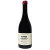 pinot noir 2022 organic barrique cibulka 0 75l